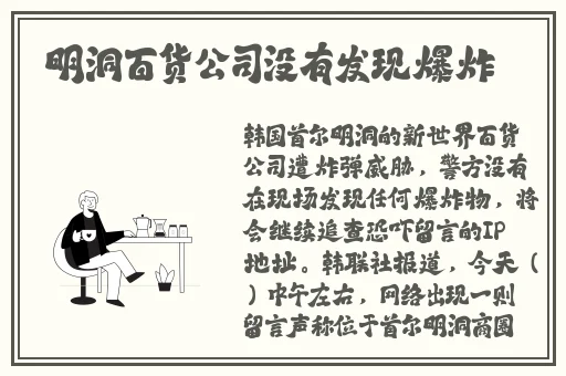 午夜影院在线费看
